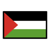 Bagaimana Flag: Palestinian Territories emoji terlihat di Openmoji.