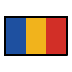 Bagaimana Flag: Romania emoji terlihat di Openmoji.