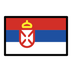 Bagaimana Flag: Serbia emoji terlihat di Openmoji.