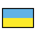 Bagaimana Flag: Ukraine emoji terlihat di Openmoji.