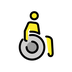 A quoi ressemblent les emoji Homme en fauteuil roulant manuel vers la droite sur Openmoji.