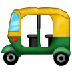 Bagaimana Auto Rickshaw emoji terlihat di Samsung.