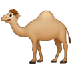 Bagaimana Camel emoji terlihat di Samsung.