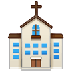 A quoi ressemblent les emoji Église sur Samsung.