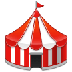 Bagaimana Circus Tent emoji terlihat di Samsung.