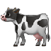 A quoi ressemblent les emoji Vache sur Samsung.