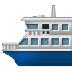 Bagaimana Ferry emoji terlihat di Samsung.