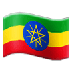 Bagaimana Flag: Ethiopia emoji terlihat di Samsung.