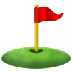 A quoi ressemblent les emoji Drapeau de golf sur Samsung.