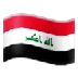 Bagaimana Flag: Iraq emoji terlihat di Samsung.