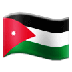 Bagaimana Flag: Jordan emoji terlihat di Samsung.