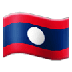 Bagaimana Flag: Laos emoji terlihat di Samsung.