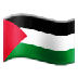 Cómo se ve el emoji Bandera: Territorios Palestinos en Samsung.