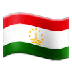 Bagaimana Flag: Tajikistan emoji terlihat di Samsung.