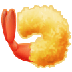 A quoi ressemblent les emoji Beignet de crevette sur Samsung.