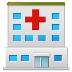 Cómo se ve el emoji Hospital en Samsung.