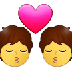 Bagaimana Kiss emoji terlihat di Samsung.