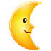 Como o emoji do Rosto da lua de quarto minguante é exibido no Samsung.