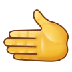 Bagaimana Leftwards Hand emoji terlihat di Samsung.