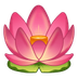 Bagaimana Lotus emoji terlihat di Samsung.