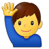 Bagaimana Man Raising Hand emoji terlihat di Samsung.