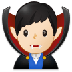 A quoi ressemblent les emoji Vampire homme: peau claire sur Samsung.