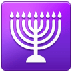 Bagaimana Menorah emoji terlihat di Samsung.