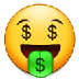 Bagaimana Money-Mouth Face emoji terlihat di Samsung.