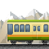 Bagaimana Mountain Railway emoji terlihat di Samsung.