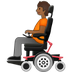 A quoi ressemblent les emoji Personne en fauteuil motorisé: peau mate sur Samsung.