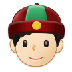 A quoi ressemblent les emoji Homme avec casquette chinoise: peau claire sur Samsung.