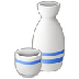 Bagaimana Sake emoji terlihat di Samsung.