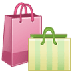 A quoi ressemblent les emoji Sacs de shopping sur Samsung.