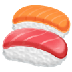 A quoi ressemblent les emoji Sushi sur Samsung.