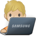 Samsung에서기술 전문가: 연한 갈색 피부그림 이모티콘이 어떻게 보이는지.