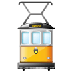 A quoi ressemblent les emoji Tramway sur Samsung.