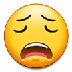 A quoi ressemblent les emoji Visage épuisé sur Samsung.