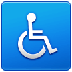 Bagaimana Wheelchair Symbol emoji terlihat di Samsung.