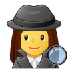 Bagaimana Woman Detective emoji terlihat di Samsung.