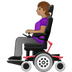 A quoi ressemblent les emoji Femme en fauteuil motorisé: peau légèrement mate sur Samsung.