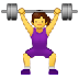 Bagaimana Woman Lifting Weights emoji terlihat di Samsung.