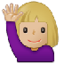 A quoi ressemblent les emoji Femme qui lève la main: peau moyennement claire sur Samsung.