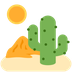 Como o emoji do Deserto é exibido no Twitter.