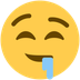 איך פרצוף מזיל ריר emoji נראה על Twitter.