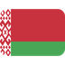 How Flag: Belarus emoji looks on Twitter.