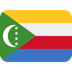 Como o emoji do Bandeira: Comores é exibido no Twitter.