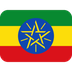 How Flag: Ethiopia emoji looks on Twitter.