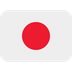 How Flag: Japan emoji looks on Twitter.