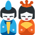 Como o emoji do Bonecas japonesas é exibido no Twitter.