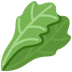 How Leafy Green emoji looks on Twitter.